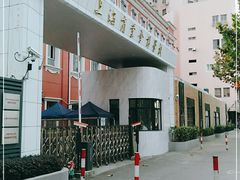 -上海商业会计学校