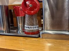 -一風堂拉面(美罗城店)