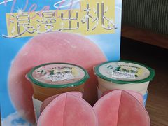 -1点点(铁西万达店)