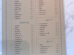 -荣小馆(临海世纪花城店)