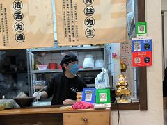 -小南小粉手工粉(迎薰路店)