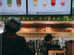 -古茗(慈溪龙兴街店)