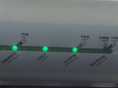 -白石桥南(地铁站)