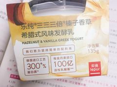 -乐纯(苹果社区店)