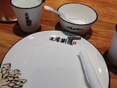 -壹零捌道·北京烤鸭(车公庄店)