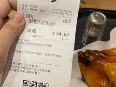 -大家乐(广州天河城六楼店)