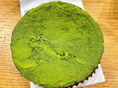 抹茶蛋挞-黛汀烘焙DAINTY BAKERY(代字行合生汇店)