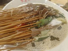 钵钵鸡藤椒味（汤底）-古真记钵钵鸡(总店)
