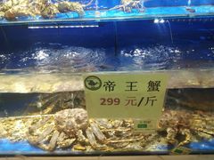 -宁海食府(大剧院店)