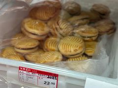 -百年义利(东直门店)