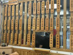 -佳瑜肠粉(总店)