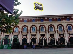 -天津五大道文化旅游区