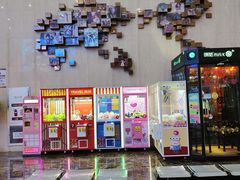 -武汉华夏国际影城(鲁广店)