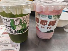 -徐妹串串香(春熙路店)