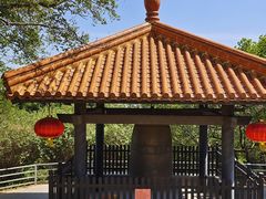 -太子山公园(园东路)