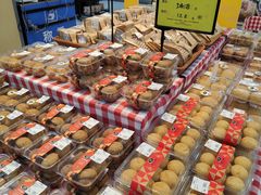 -沃尔玛(星湖商业城店)