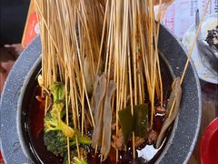 -冒椒火辣(太古里店)