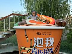 -清河半岛温泉度假酒店