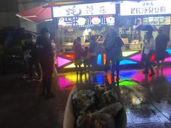 -蚝滑蒜(观音桥天天尚街直营店)