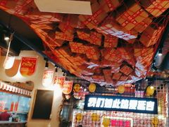 -大头叔烤鸡爪·朝鲜族烤串(天池路店)