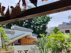 -禾气食店