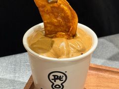-Pull-Tab拉环咖啡(杭州市上城区来福士中心店)