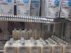 -白色日记·手作酸奶(麦凯乐店)