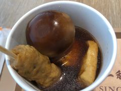 -吉野家(上地三街店)