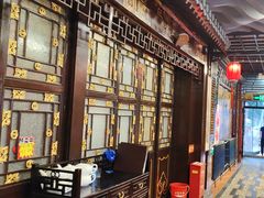 -老浒记烤鸭-北京菜(琉璃厂店)