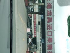 -上海龙吴水胜海发市场