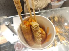 -鲜道寿司(雨花虹悦城店)