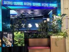 -曼格蒸汽活海鲜·榴莲自助(皇庭广场店)