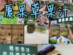 -中山路步行街