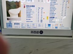 -青瓷火锅料理(西单大悦城店)