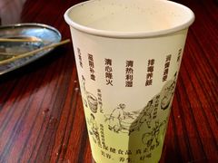 -莞翟蔴茶王(东莞记忆店)