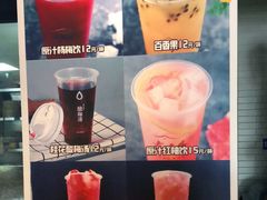 -老上居·手工春饼(贝尔路店)