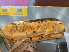 -醉炫音速烧烤(沙河总店)