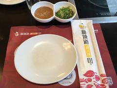 -新辣道鱼火锅(领展购物广场·中关村店)