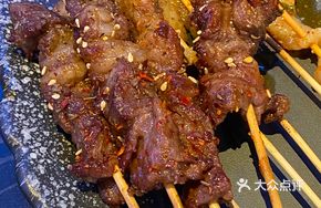 Signature Wagyu Beef Skewers
