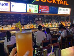 -HIB HUB公社(解放西路店)