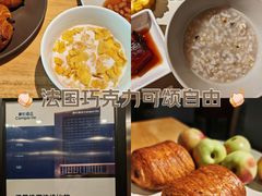 -康铂酒店(上海外滩店)