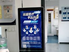 -宠颐生动物医院·小陆分院