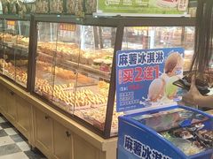 -味多美蛋糕(阜成门店)