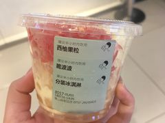 -喜茶(佛山岭南站店)