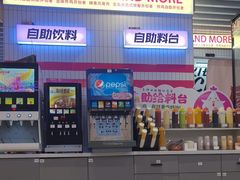 -炸鸡草FCM给料西餐自助(潍坊泰华店)