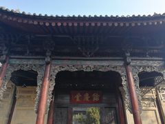 -西安关中民俗艺术博物院