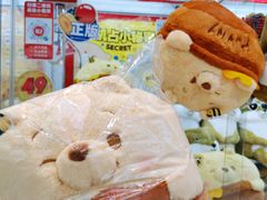 -LLJ夹机占(正佳广场店)