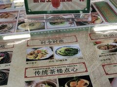 -七爷清汤腩·港式餐厅(金狮广场店)