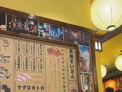 -鸟鹏烧鸟居酒屋(仁恒梦中心店)