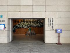 -长洲岛